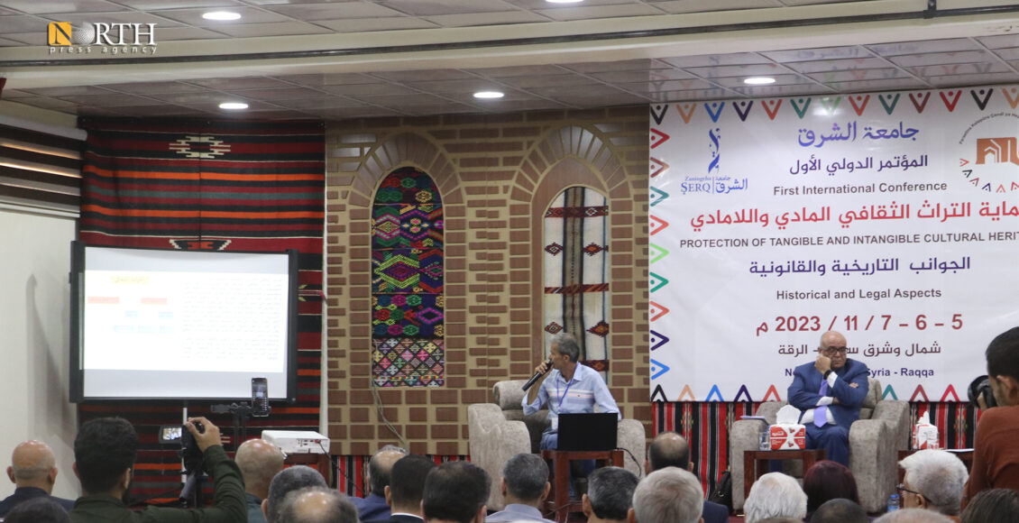 مؤتمر لحماية التراث المادي واللامادي في جامعة الشرق بالرقة - نورث برس