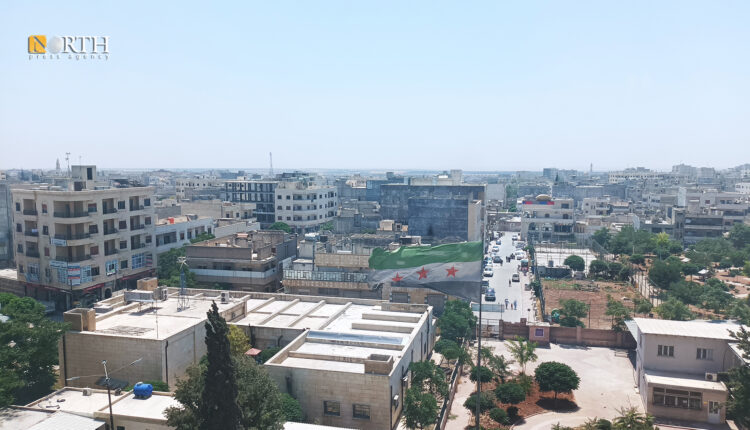 مدينة أعزاز شمال حلب - نورث برس