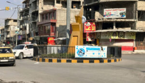 مدينة الباب بريف حلب - نورث برس