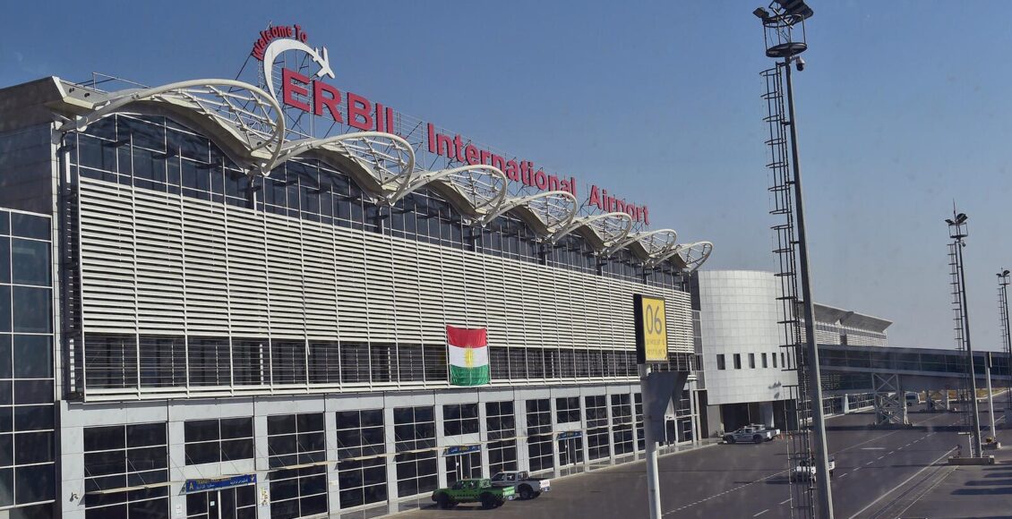 مطار أربيل الدولي