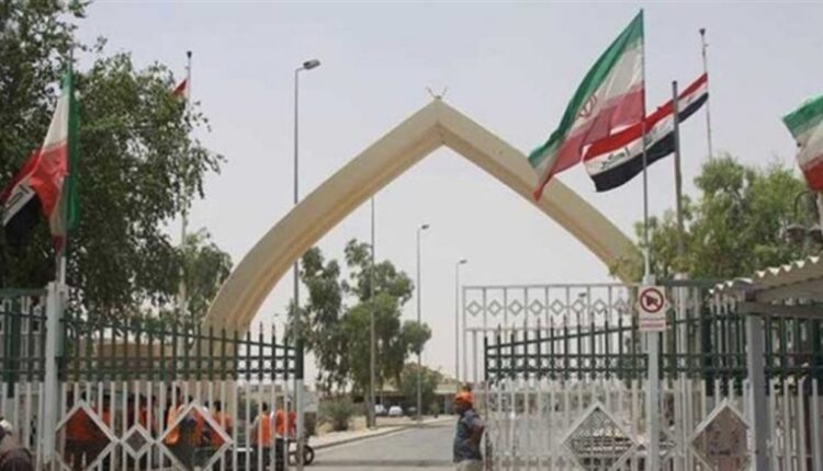 منفذ حدودي بين العراق وإيران