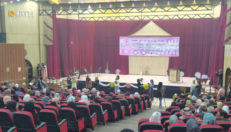 مهرجان فني أدبي للمرأة في الطبقة - نورث برس
