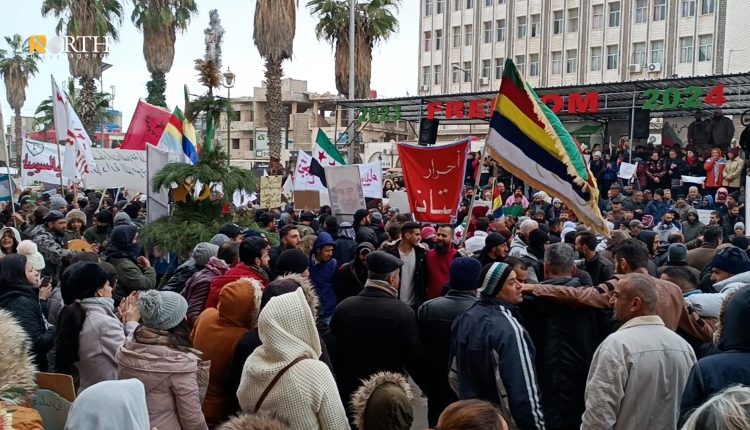 مظاهرات في السويداء مناهضة لحكومة دمشق – نورث برس