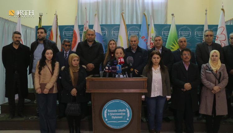 بيان لأحزاب سياسية كردية في القامشلي شمالي سوريا حيال القصف التركي - نورث برس