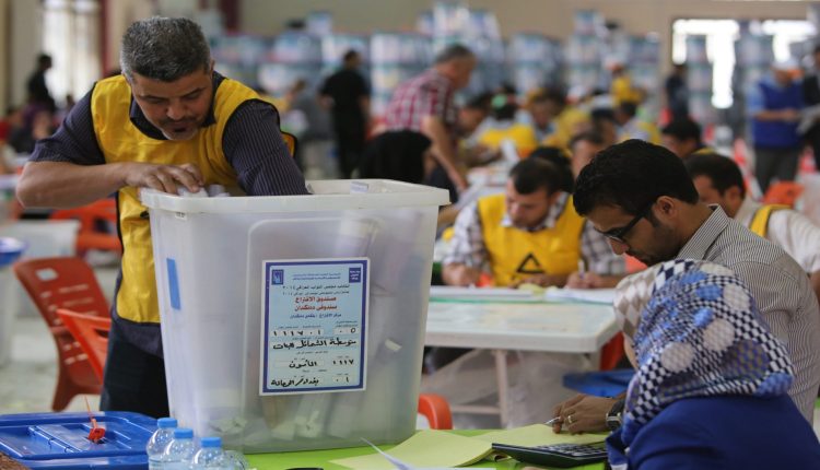 جانب من انتخابات مجالس المحافظات العراقية - Getty Images