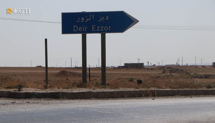 دير الزور - الطريق الرئيسي إلى المدينة - نورث برس