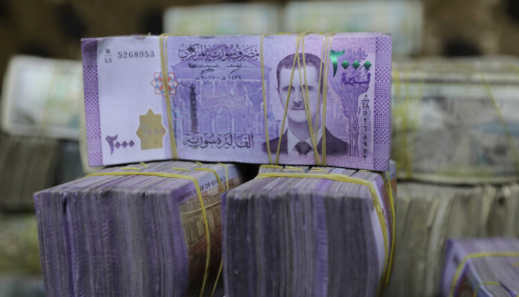 فئات نقدية من العملة السورية