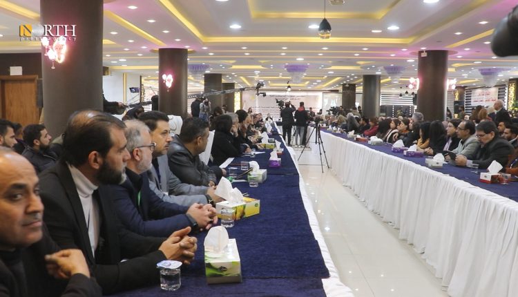 مؤتمر مسد الرابع في الرقة - نورث برس
