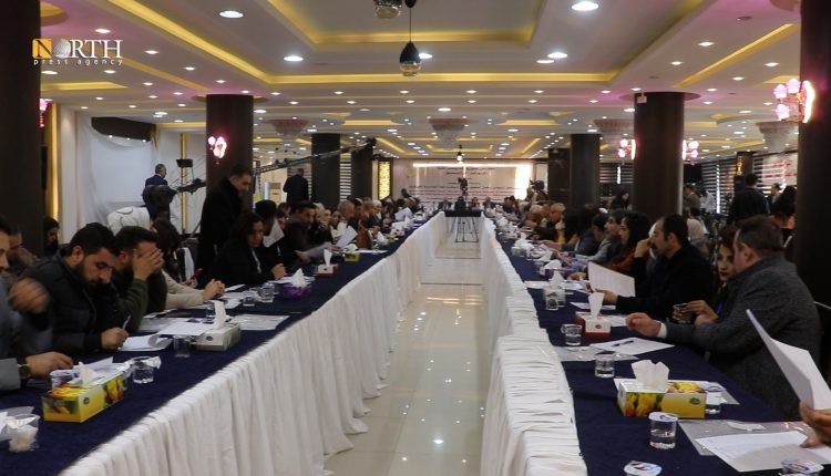 البيان الختامي للمؤتمر الرابع لمجلس سوريا الديمقراطية في الرقة - نورث برس