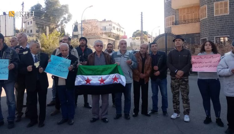متظاهرون في مدينة السويداء ـ نورث برس
