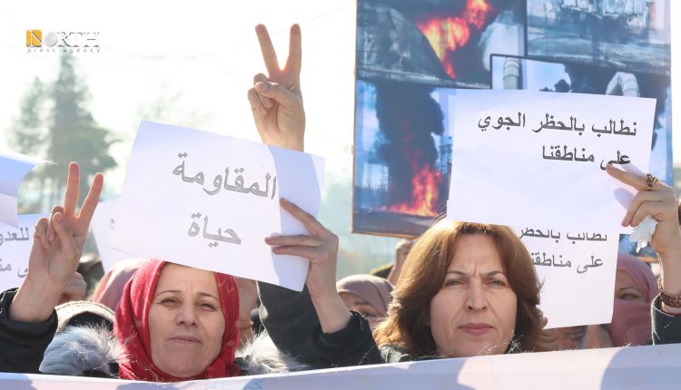 مسيرة احتجاجية في الحسكة ضد القصف التركي تطالب بحظر جوي في شمالي سوريا - نورث برس