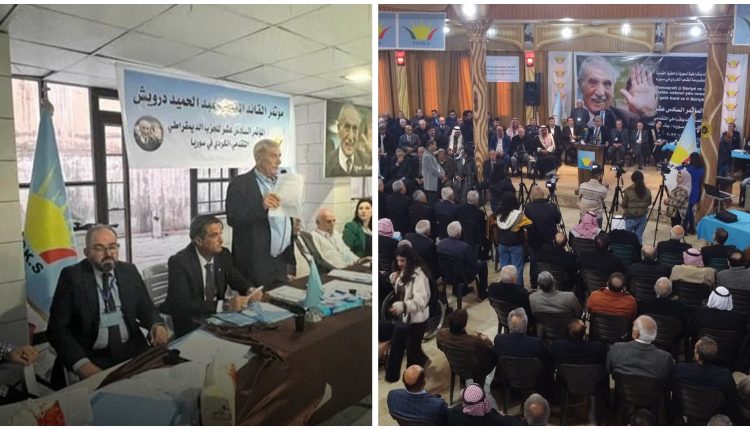 مؤتمران لأحد أقدم الأحزاب الكردية في سوريا في مدينتين مختلفتين وسط انشقاقات واتهامات متبادلة