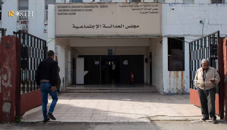 بنى مجلس العدالة الاجتماعية ـ نورث برس