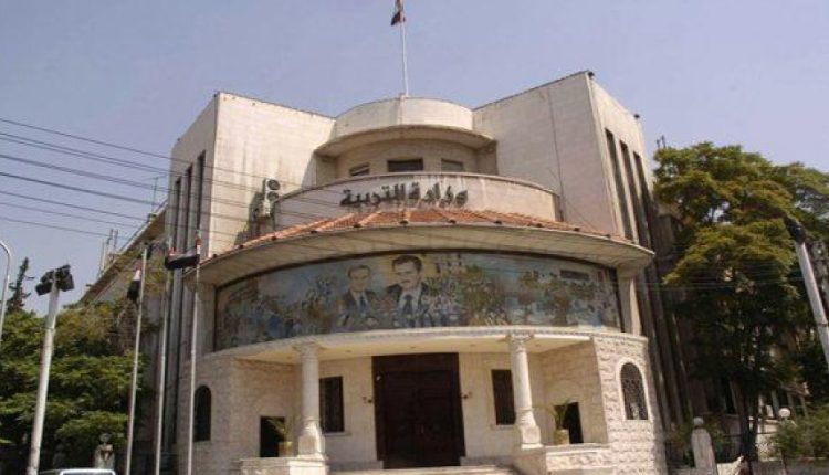 بنى وزارة التربية السورية