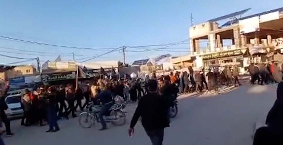 مظاهرة شمال إدلب ضد "هيئة تحرير الشام "النصرة سابقاً" - متداول