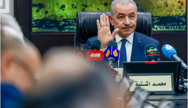 رئيس الوزراء الفلسطيني محمد اشتية