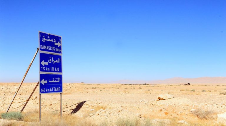 البادية السورية قرب الحدود مع العراق - متداول
