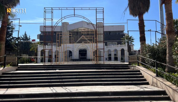 صالة اعتمدتها الحكومة قبل عامين مركزاً للتسويات في السويداء - نورث برس