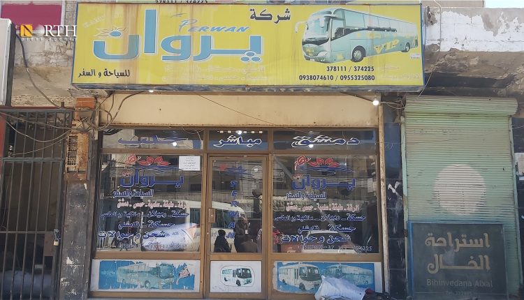مكتب شركة بروان للنقل في الحسكة، مغلق بالشمع الأحمر لعدم سداد الآجار السنوي للبلدية - نورث برس