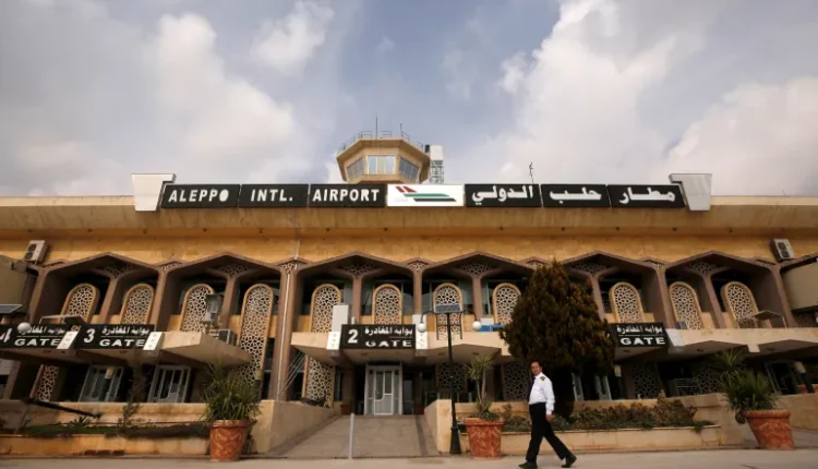 مطار حلب الدولي - رويترز