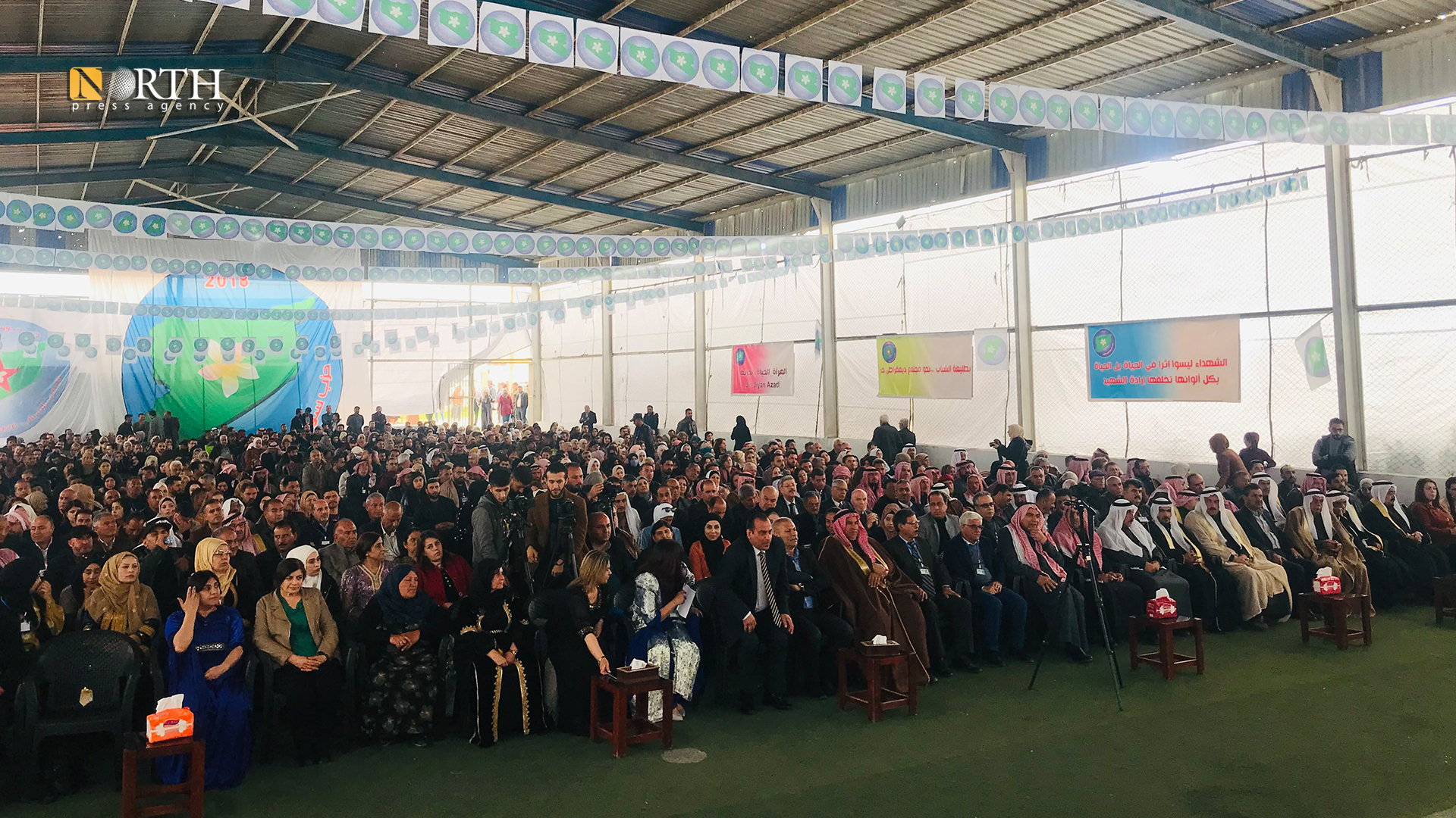المؤتمر الربع لحزب سوريا المستقبل في الرقة - نورث برس