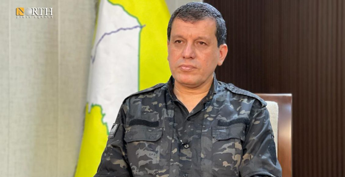 القائد العام لقوات سوريا الديمقراطية مظلوم عبدي - نورث برس