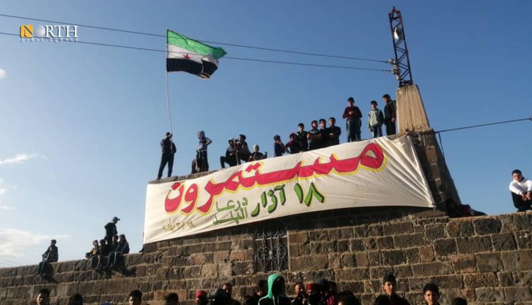 مظاهرات في المسجد العمري بدرعا – نورث برس