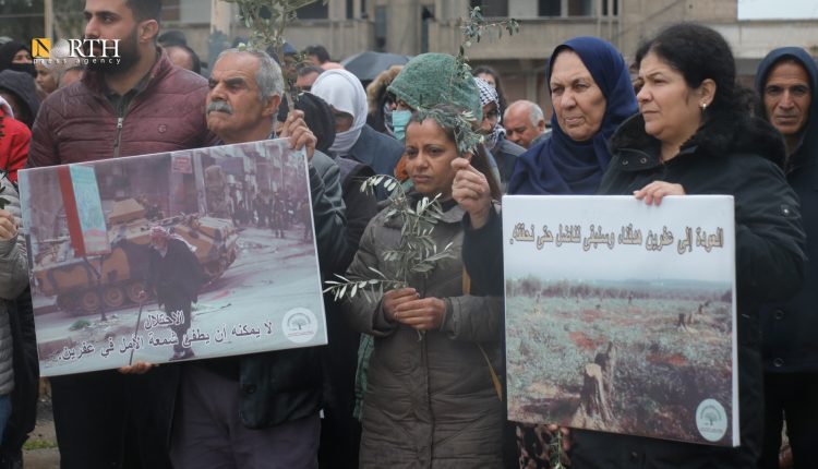 بيان لرابطة عفرين الاجتماعية في القامشلي بالذكرى السادسة للغزو التركي - نورث برس