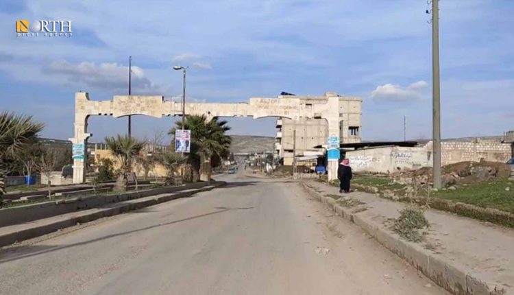 بوابة مدينة عفرين شمالي حلب - نورث برس