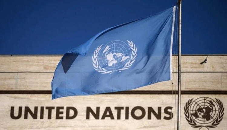 الأمم المتحدة
