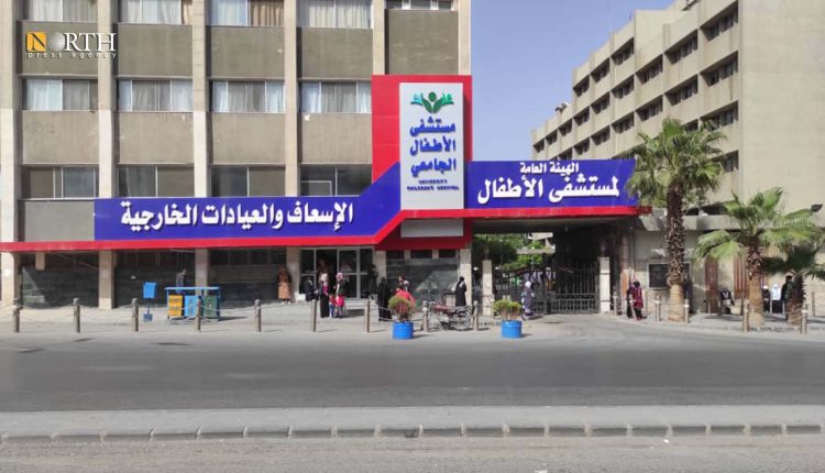 مشفى الأطفال الجامعي في دمشق - نورث برس/ أرشيفية