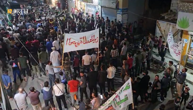 مظاهرة ضد هيئة تحرير الشام شرق إدلب - نورث برس