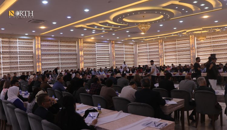 ملتقى الواقع التعليمي في شمال وشرقي سوريا بمدينة القامشلي - نورث برس