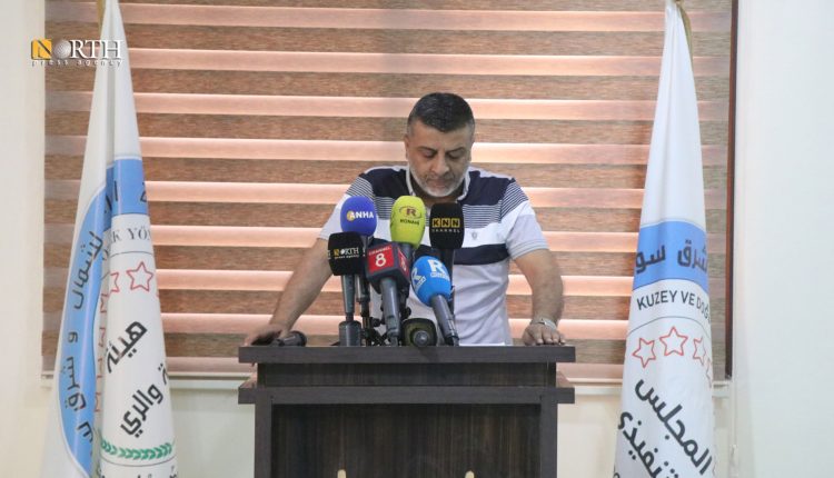 مؤتمر صحفي في الحسكة لهيئة الزراعية والري في الإدارة الذاتية - نورث برس