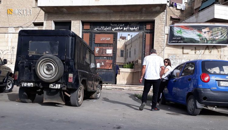 مركز امتحاني في باب توما بدمشق - نورث برس
