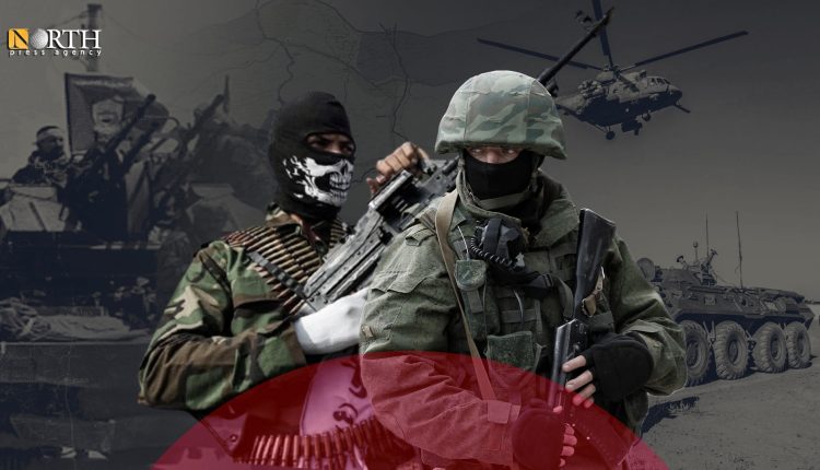 Iran-Russia