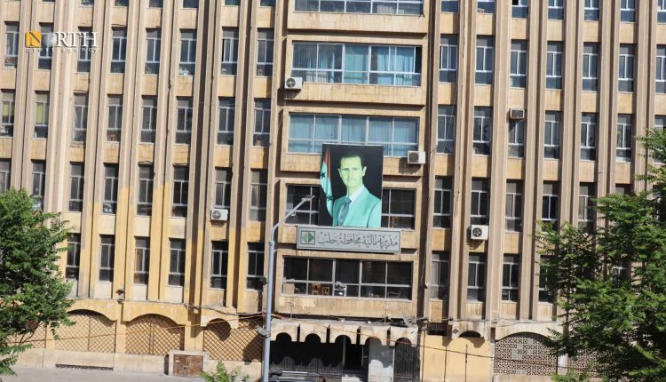 مديرية المالية في حلب - نورث برس