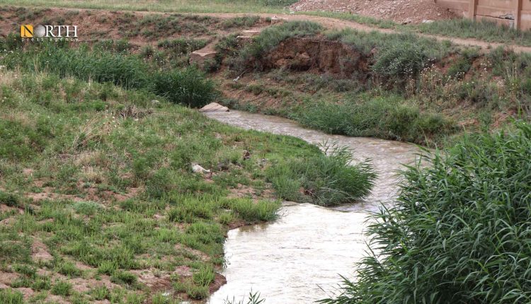 نهر في بلدة زركان بريف الحسكة الذي غرق به الطفل - نورث برس