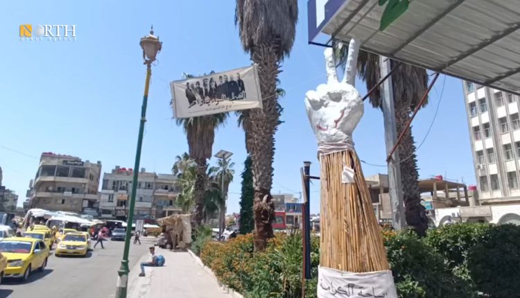 احتجاجات مستمرة في ساحة الكرامة بالسويداء ضد الحكومة في دمشق - نورث برس
