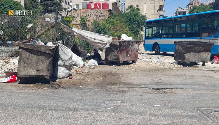 وسط العاصمة دمشق - نورث برس