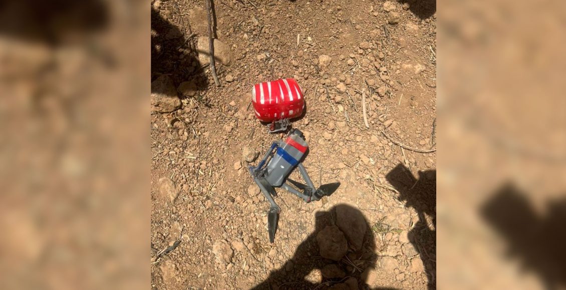 ضبط مواد مخدرة مهربة بواسطة طائرة مسيرة قادمة من الأراضي السورية - وكالة الأنباء الأردنية
