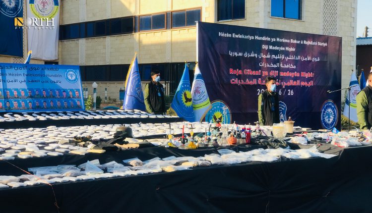 الأسايش في شمال وشرقي سوريا تعلن كميات المواد المخدرة المضبوطة خلال عام – نورث برس
