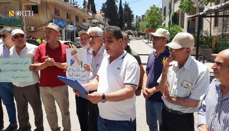 بيان باسم نقابة المهن في السويداء رفضاً لمشاركة حزب البعث في مؤتمرهم – نورث برس