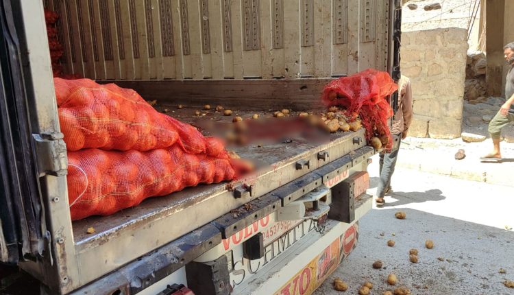 انفجار عبوة ناسفة في سيارة شحن أمام براد لحفظ الخضار في بلدة تادف بريف حلب - متداول
