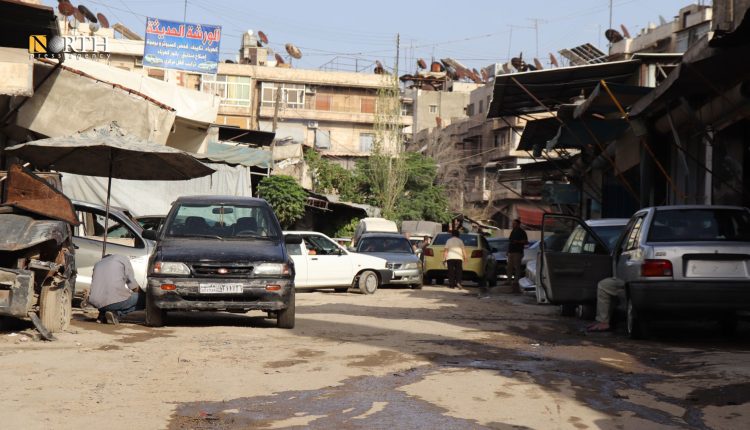 ورش صغير لإصلاح المركبات في حي الميدان بحلب - نورث برس