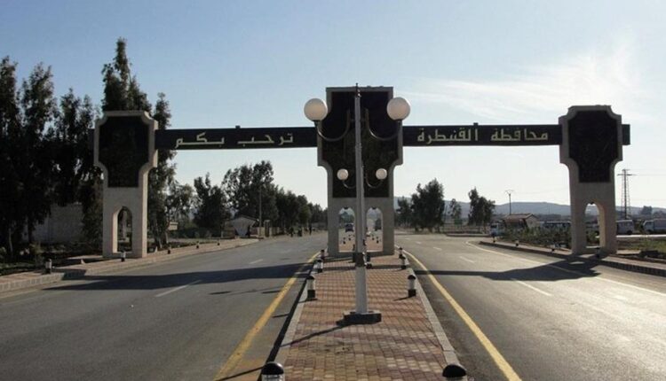 مدخل محافظة القنيطرة بجنوبي سوريا - متداول