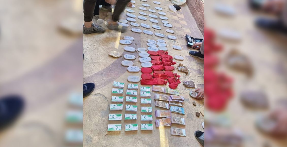 مواد مخدرة ضبطتها مجموعات محلية في درعا - متداول
