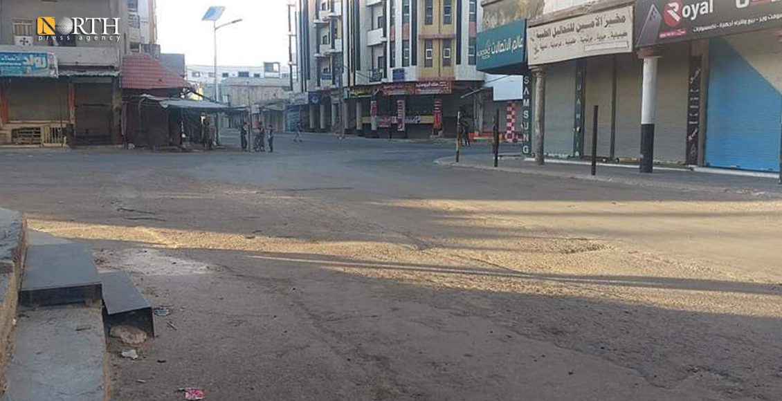 الساحة العامة بمدينة جاسم شمال درعا – نورث برس