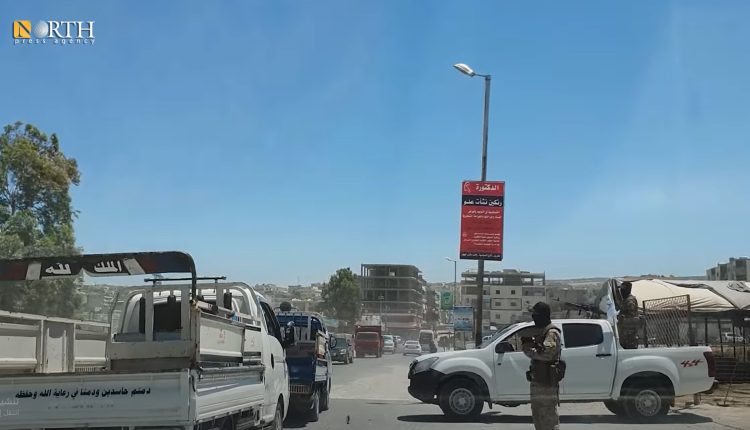 عناصر فصائل مسلحة موالية لأنقرة تنتشر في شوارع عفرين لحماية القوات التركية - نورث برس