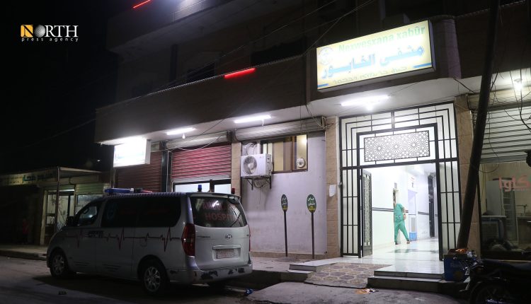مشفى في بلدة تل تمر بريف الحسكة - نورث برس